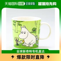 Japan Direct mail ARABIA Mark Cup 300ml Mming Classic Series 1027427 tableware Nordic Finland