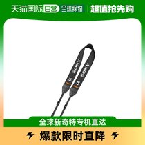 (Japan Direct Mail) Sony Sony Sony Camera Harness Camera Shoulder Strap Black Quick Adjustment More Durable