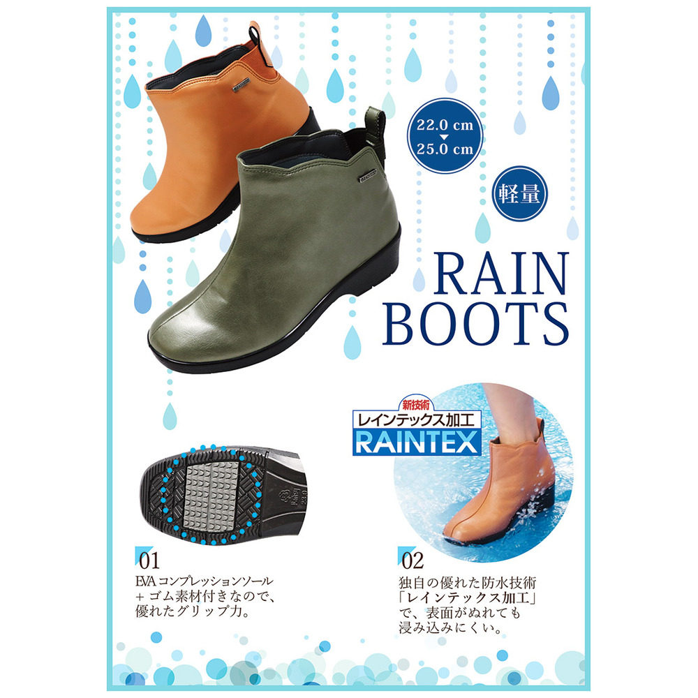 Direct mail from Japan Pansy 3E wide version pansy women's boots shoes waterproof non-slip casual rain boots fashion outing and commuting