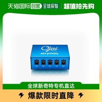 (Japan Direct Post) StrymonOjai series effect instrumental power high current DC power supply