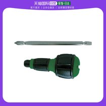 Japan Direct Mail Trusco Universal Bolt Cutter