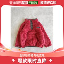 Japan Direct Mail BIG FIELD CHILDREN Warm Zipper Clips Kshirts Casual Outdoor Activities Preferred Suitable