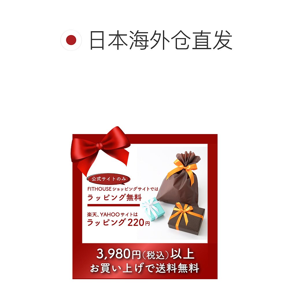 日本直邮 LACOSTE 男士上衣重量级品牌名称 T恤 TH2299-99 - 图1