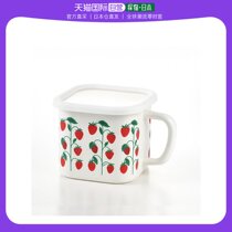 Japan Direct Mail Minimalist Enamel Nordic Seal Cup Fridge Storage Box Ice Cream Cup