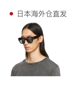 日本直邮Saint Laurent 圣罗兰男士太阳镜配饰