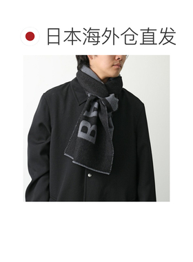 日本直邮balenciaga 巴黎世家男士天鹅绒围巾保暖披肩
