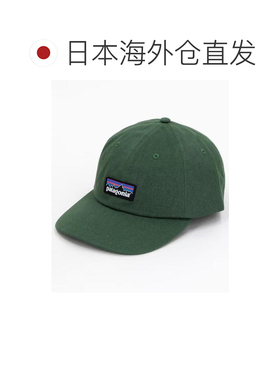 日本直邮Patagonia 男士 有机棉P-6标志低顶棒球【付后1h可退】