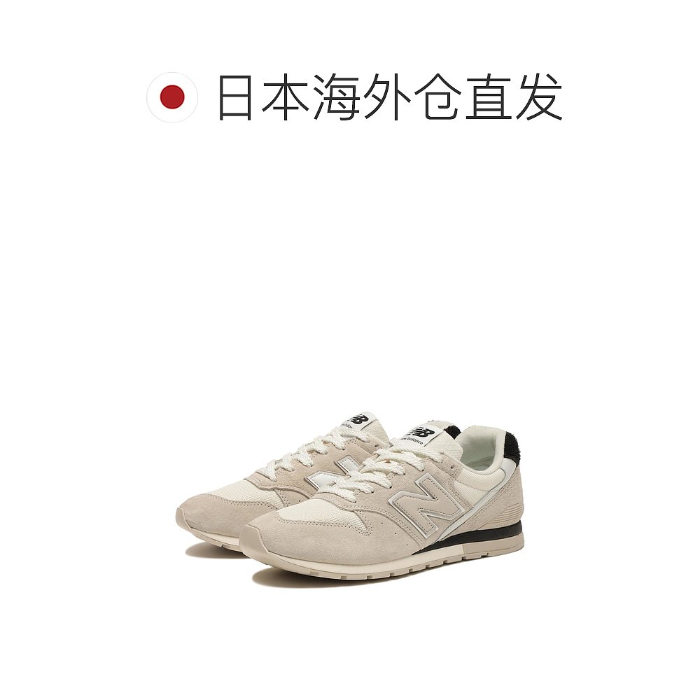 日潮跑腿New Balance新款男女款经典复古百搭运动休闲鞋CM996RF2-图1