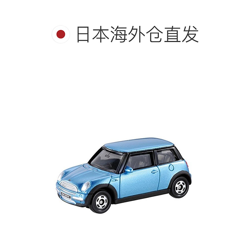 【日本直邮】TAKARA TOMY托米察43号的Mini Cooper吸塑玩具车-图1