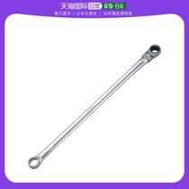 (Japan Direct Mail) KTC Kyoto Machinery Plum Blossom Wrench Double Head Practical Repair Five Gold Tools Can Household Knot