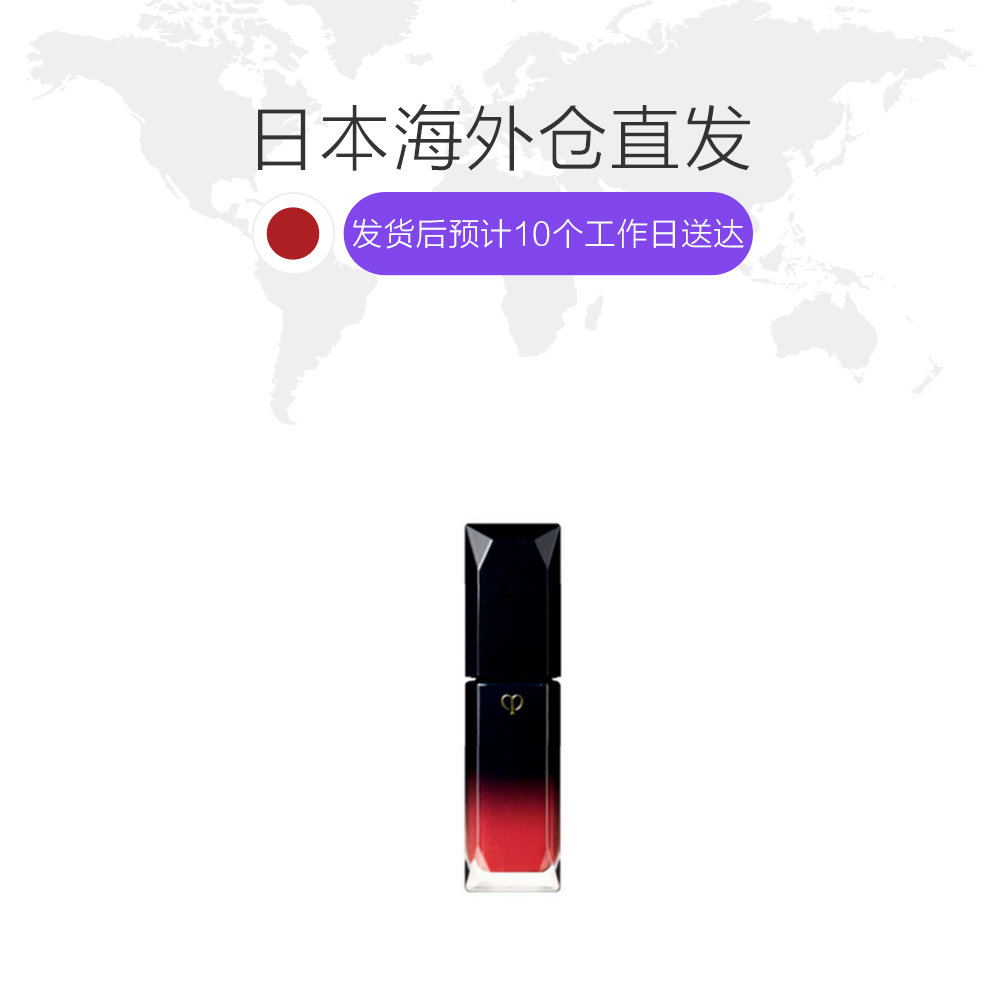 天猫国际日本直购日本直邮 肌肤之钥CPB 口红黑管艳光唇釉唇彩 滋润显色5.5g日本版1