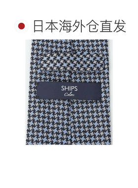 SHIPS 日本制丝绸织纹多图案领带