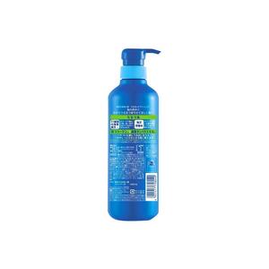 日本直邮KRACIE 肌美精 洗发水 滋润型 490ml