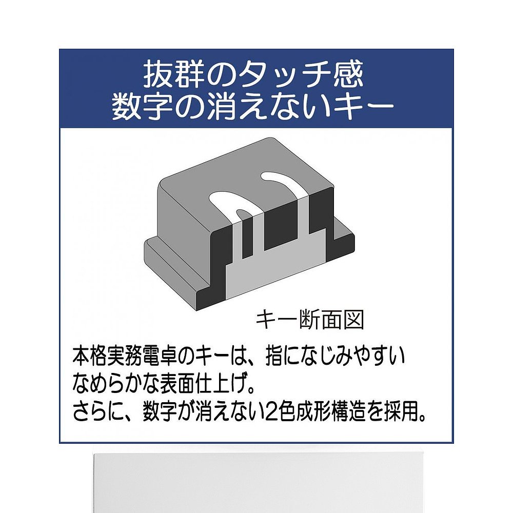 【日本直邮】CASIO卡西欧计算器天数和时间计算14位数字学生DS-3D_虎窝淘