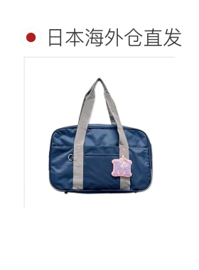 日本直邮我的旋律钥匙扣字母套相乐刺绣M码三丽鸥M-Plan小礼物卡