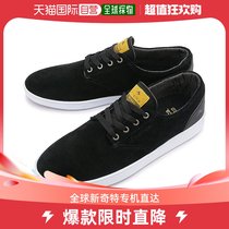 Japanese direct mail emerica mens sports shoes for men