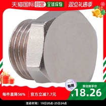 Japan Direct Mail Trusco Universal Fastening Screws