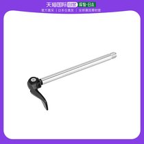 (Japan Direct Post) Jubilee Hub Parts Bike Repair Parts A E Electric Assist I Type of Use