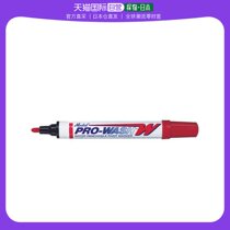 Japan Direct Mail Japan Direct purchase of LACO ASH Industrial Mark pen PRO WASH Red 97032