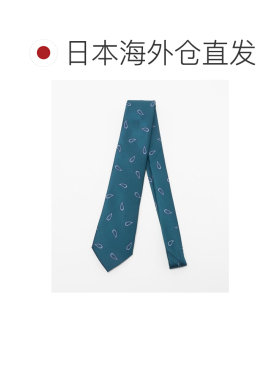 日本直邮green label relaxing 男士 可机洗佩斯【付后1h可退】