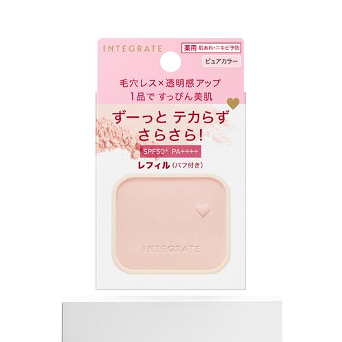日潮跑腿INTEGRATE完美意境粉色爱心粉饼SPF50+PA++++替换装9.5g - 图3