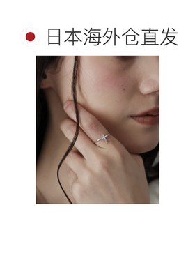 日本直邮Ulysses 女士 十字架水钻开口戒指 DDS26S155配饰