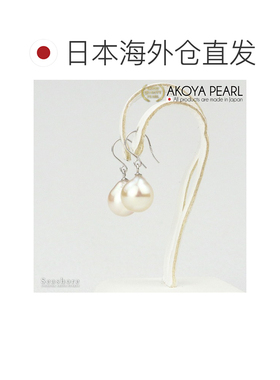 日本直邮珍珠耳环钩摆动式女士 K18WG巴洛克 8.0-8.5mm Akoya