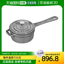 (Japan Direct Mail) Staub Enamel Pan Single Handle Enamel Pan Grey 10cm 1004091