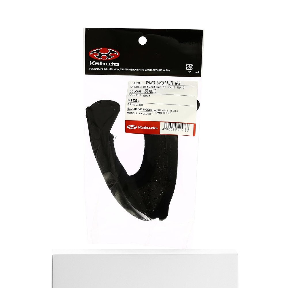 【日本直邮】OGK KABUTO 风挡黑色 NK451572 NO.2新款头盔 - 图3