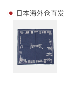 日本直邮JOURNAL STANDARD relume刺绣棉质手帕 2【付后1h可退】