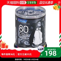 (Direct mail in Japan) Verbatim CD-R 80 min 100 100 48 times speed MUR80FP100SV2