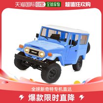 Japan direct mail r-wpl-c34-blue WPL JAPAN double PLC34 fuselage color: blue