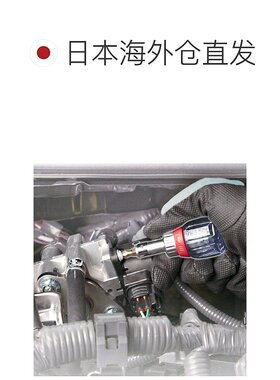 日本直邮vessel 通用 螺栓刀具棘轮齿轮手柄