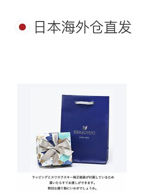日本直邮SWAROVSKI施华洛世奇项链和耳环女士吊坠珠宝配饰新款
