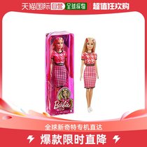 (Japan Direct Mail) Mattel Metei Doll GRB59 Barbie Pink Suit Pay Special Containing