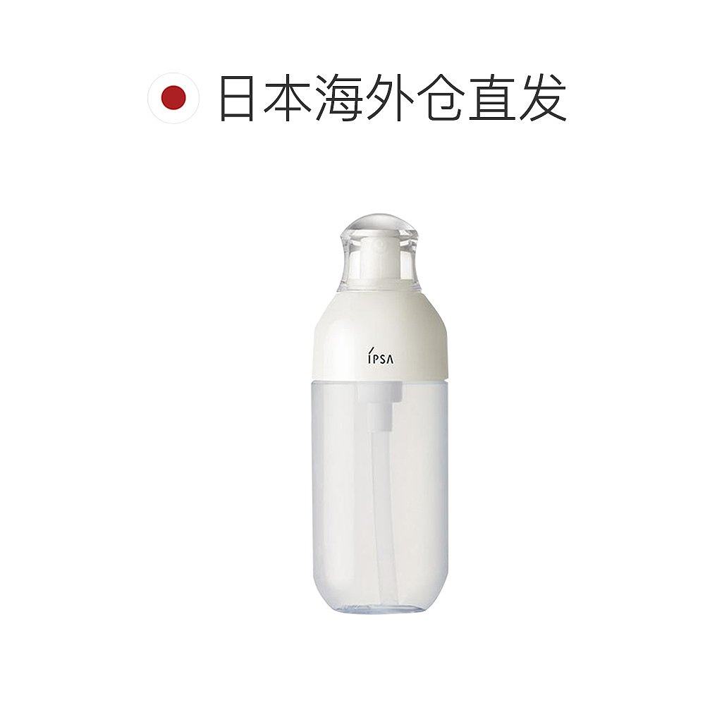 日本直邮茵芙莎第9代资生堂美肌液 天猫国际探物日本乳液/面霜