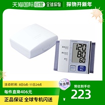 (Japan Direct mail) West Railway City Small portable liquid crystal electronic sphygmomanometer wrist type white CH-657F