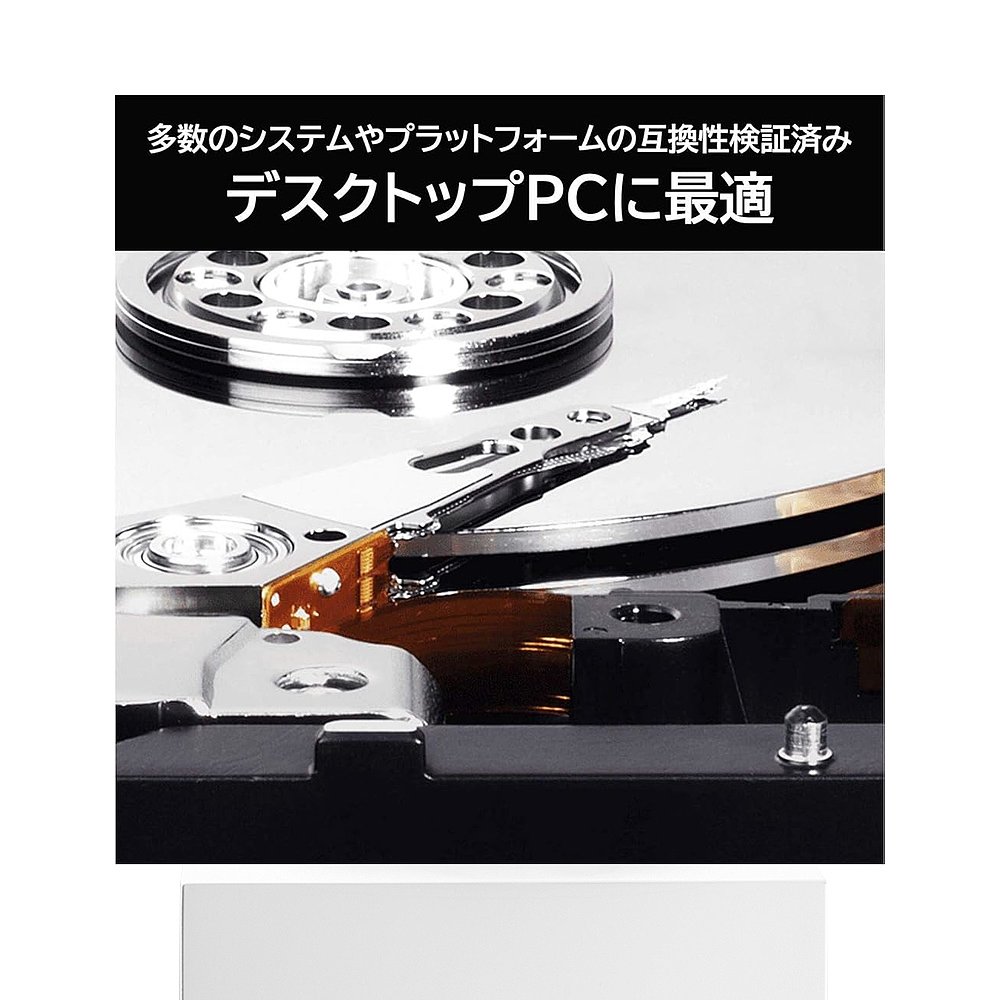 【日本直邮】西部数据WD蓝内藏HDD硬盘 4TB 5400rpm WD40EZAX-AJP - 图3