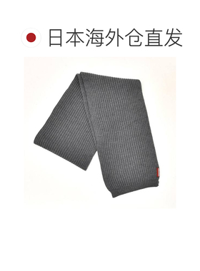 日本直邮DSQUARED2 男士羊毛围巾针织帽2件套 灰色 红标