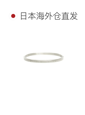 日本直邮Daniel Wellington 经典手镯 DW00401655 男女通用品牌