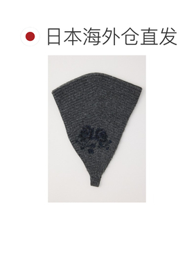 日本直邮SLY 女士 花朵刺绣针织围巾式贝雷帽配饰【付后1h可退】