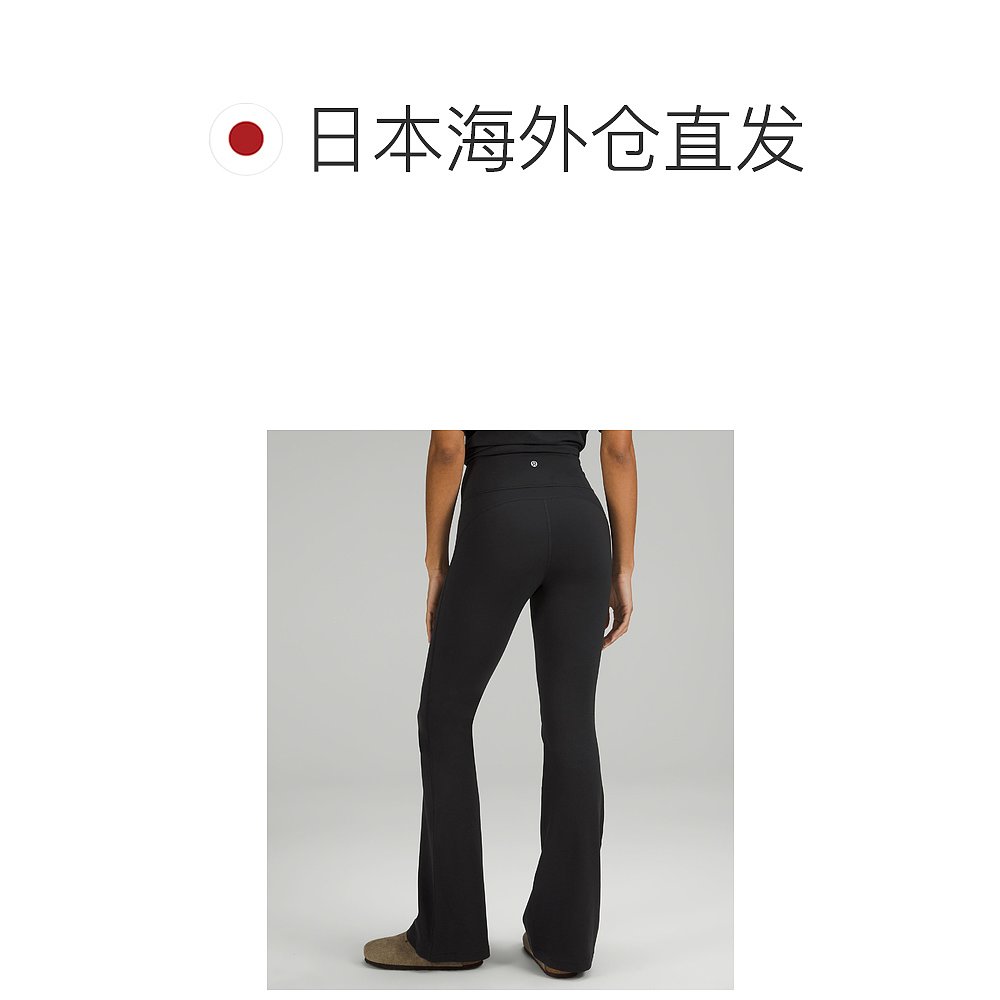 日潮跑腿Lululemon露露乐蒙 女款高腰喇叭裤长裤 黑色 20 prod982 - 图1