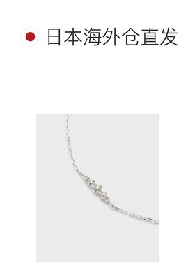 1h可退 日本直邮NOJESS 女士银色钻石手链 30244114012