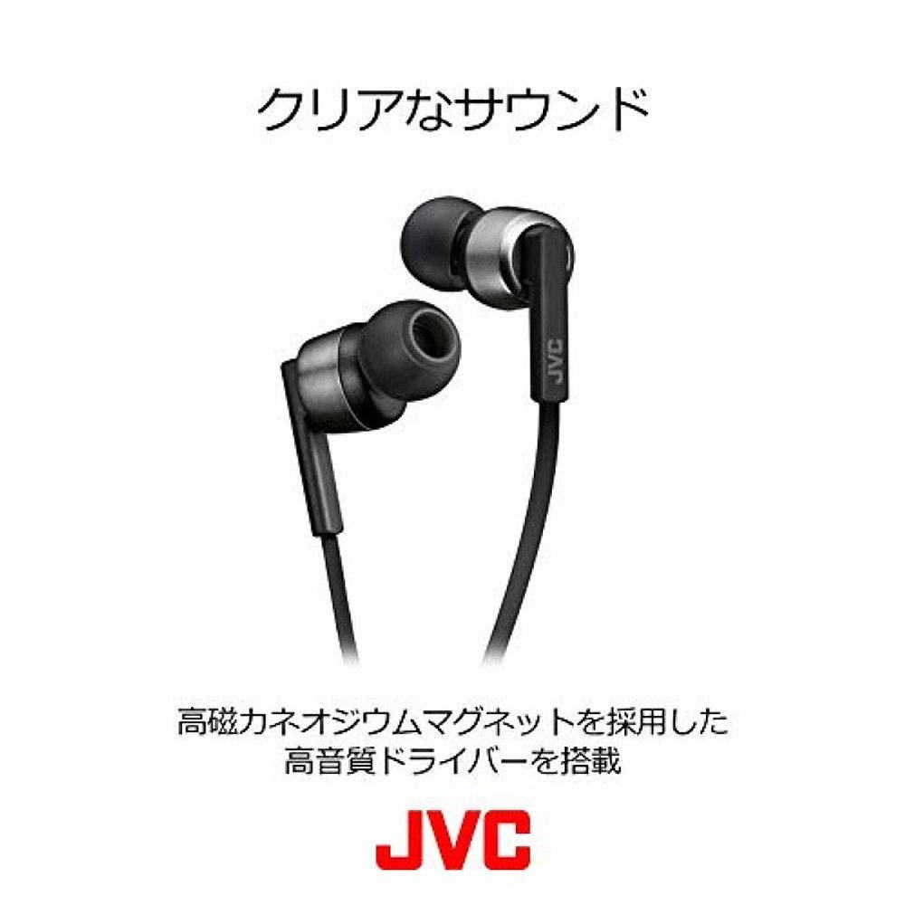 【日本直邮】jvc建伍蓝牙无线耳机 天猫国际探物日本蓝牙耳机
