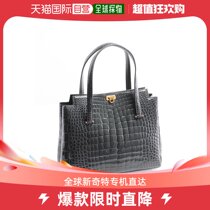 Japan Direct Mail Sankyo Shokai Lady Genuine Leather Crocodile Thread Handbag Japan Made Light Self-Independence