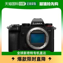 (Japan Direct Mail) (Japan Direct Post) Panasonic Panasonic Panasonic Panasonic No mirror single counter camera Lumix S5 machine