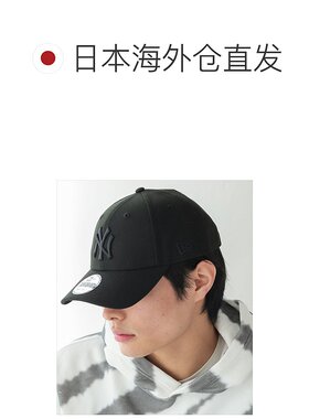 日本直邮NEW ERA 9FORTY MLB棒球帽