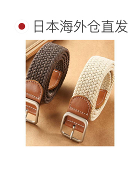 日本直邮无级调节皮革配色尼龙网带腰带 黑色皮带