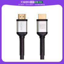 (Japan Direct Mail) Roland Roland instrument accessories HDMI high-definition conversion connecting wire 2m durable