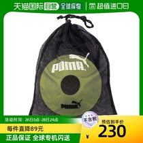 (Japan Direct Post) PUMA Puma Football Training Tags 10 pieces 052824 yellow black (01)